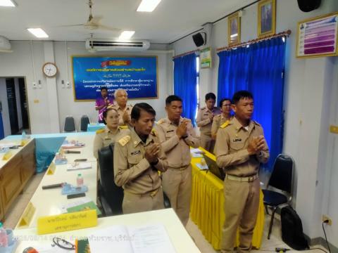 การประชุมสภาองค์การบริหารส่วนตำบลบ้านตะโก สมัยสามมัญ สมัยที่ 3 ครั้งที่ 2 ประจำปี 2569