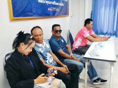 การประชุมสภาองค์การบริหารส่วนตำบลบ้านตะโก สมัยสามมัญ สมัยที่ 3 ครั้งที่ 2 ประจำปี 2569