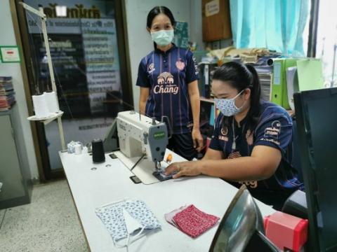 โครงการพลังคนไทยร่วมใจป้องกันโรคติดเชื้อไวรัสโคโรนา ๒๐๑๙ (COVID 