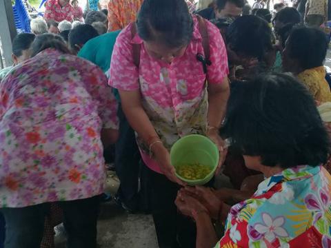 โครงการสนับสนุนป้องกันและแก้ไขปัญหายาเสพติด