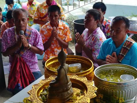 โครงการสนับสนุนป้องกันและแก้ไขปัญหายาเสพติด