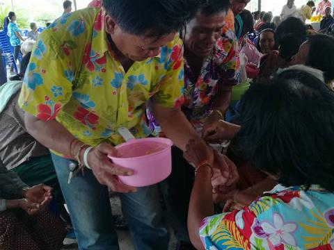 โครงการสนับสนุนป้องกันและแก้ไขปัญหายาเสพติด