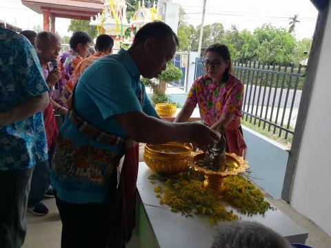 โครงการสนับสนุนป้องกันและแก้ไขปัญหายาเสพติด