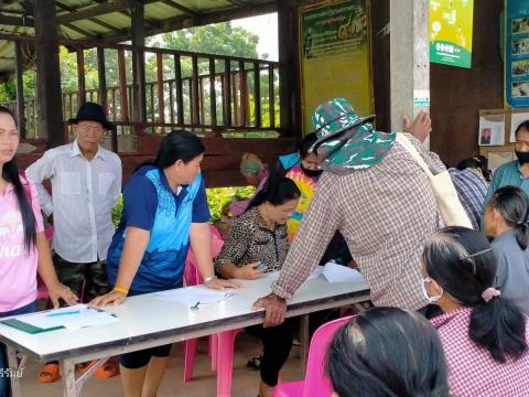 ประชาคมทบทวนแผนพัฒนาท้องถิ่น พ.ศ. 2561 - 2565