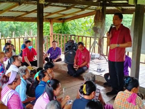 ประชาคมทบทวนแผนพัฒนาท้องถิ่น พ.ศ. 2561 - 2565