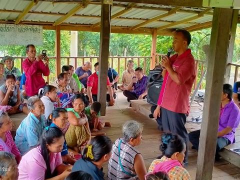 ประชาคมทบทวนแผนพัฒนาท้องถิ่น พ.ศ. 2561 - 2565