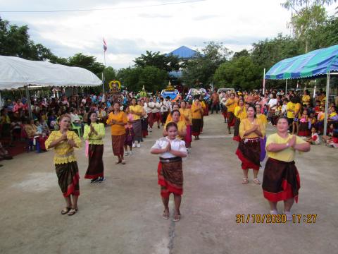โครงการจัดงานวันลอยกระทงประจำปีงบประมาณ พ.ศ.2564