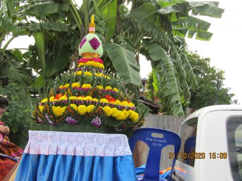 โครงการจัดงานวันลอยกระทงประจำปีงบประมาณ พ.ศ.2564