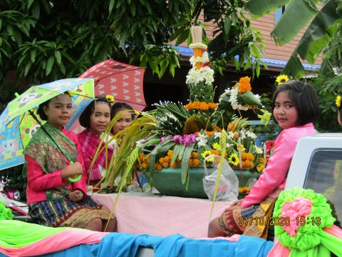 โครงการจัดงานวันลอยกระทงประจำปีงบประมาณ พ.ศ.2564