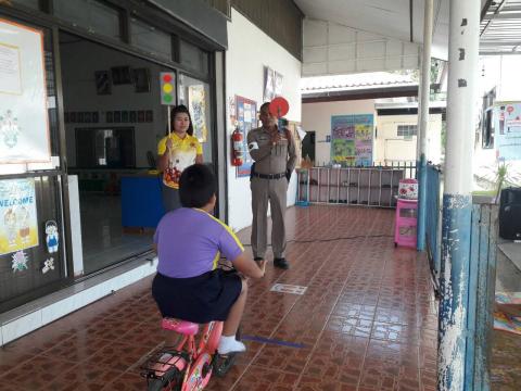 โครงการส่งเสริมความปลอดภัยด้านวินัยการจราจร