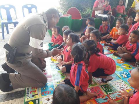 โครงการส่งเสริมความปลอดภัยด้านวินัยการจราจร