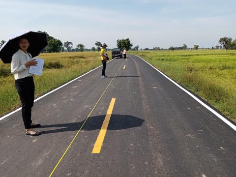 โครงการปรับปรุงผิวจราจรถนนคอนกรีตโดยลงผิวAsphaltic Concrete รหัส