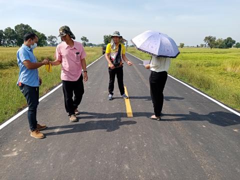 โครงการปรับปรุงผิวจราจรถนนคอนกรีตโดยลงผิวAsphaltic Concrete รหัส