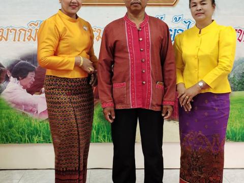 พิธีมอบประกาศเกียรติคุณให้กับอาสาสมัครบริบาลท้องถิ่น