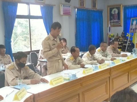 การประชุมสภา สมัยสามัญ สมัยที่ 4 ประจำปี 2563