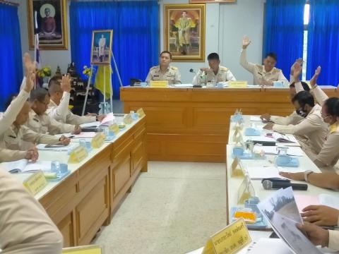 การประชุมสภา สมัยสามัญ สมัยที่ 4 ประจำปี 2563