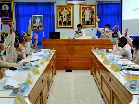 การประชุมสภาสมัยสามัญ สมัยที่ 1/2564