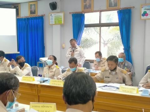 การประชุมสภาสมัยสามัญ สมัยที่ 1/2564