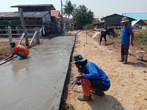 โครงการปรับปรุงถนน คสล.พร้อมขยายถนน คสล.หมู่ 9 บ้านหนองกก