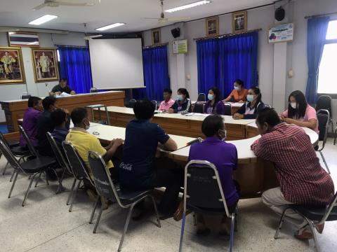 ประชุมตรวจสอบที่สาธารณะประโยชน์ในตำบลบ้านตะโก
