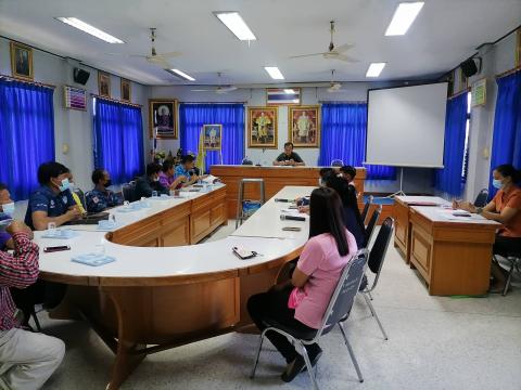 ประชุมตรวจสอบที่สาธารณะประโยชน์ในตำบลบ้านตะโก