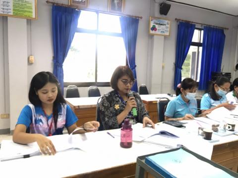 การประชุมคณะกรรมการกองทุนหลักประกันสุขภาพตำบลบ้านตะโก