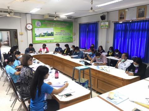 การประชุมคณะกรรมการกองทุนหลักประกันสุขภาพตำบลบ้านตะโก