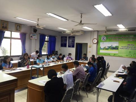 การประชุมคณะกรรมการกองทุนหลักประกันสุขภาพตำบลบ้านตะโก