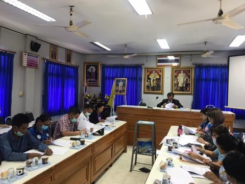 การประชุมคณะกรรมการกองทุนหลักประกันสุขภาพตำบลบ้านตะโก