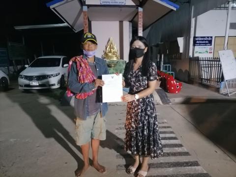 การกักกันการแพร่ระบาดโรคติดเชืื้อไวรัส โคโรน่า 2019 (Local Quara
