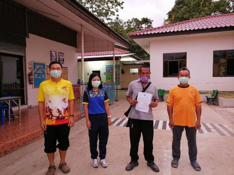 การกักกันการแพร่ระบาดโรคติดเชืื้อไวรัส โคโรน่า 2019 (Local Quara