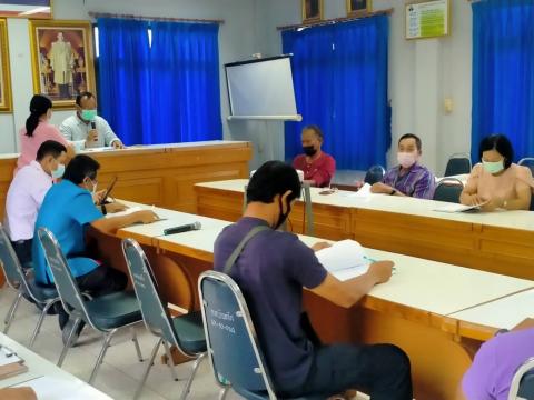 การประชุมคณะกรรมการพัฒนาท้องถิ่น