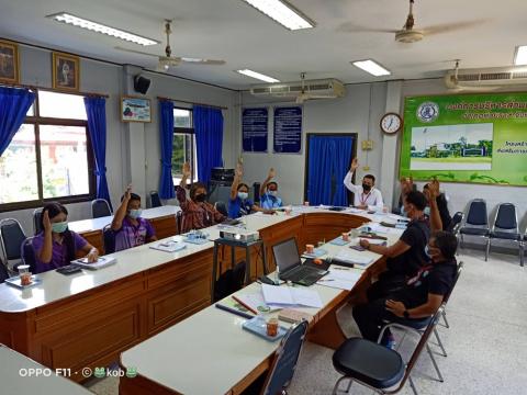 การประชุมคณะกรรมการสนับสนุนการจ้ดทำแผนพัฒนาท้องถิ่น