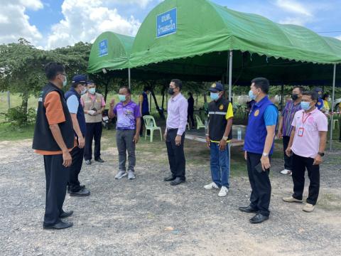 การตรวจเยี่ยมศูนย์กักกันเพื่อสังเกตอาการเพื่อป้องกันการระบาดโรคต