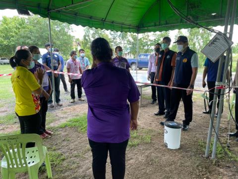 การตรวจเยี่ยมศูนย์กักกันเพื่อสังเกตอาการเพื่อป้องกันการระบาดโรคต