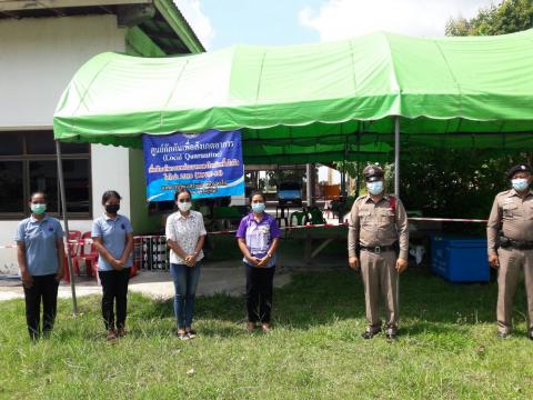 การดำเนินการปัองกันและควบคุมโรคติดต่อไวรัสโคโรนา covid-19 Local