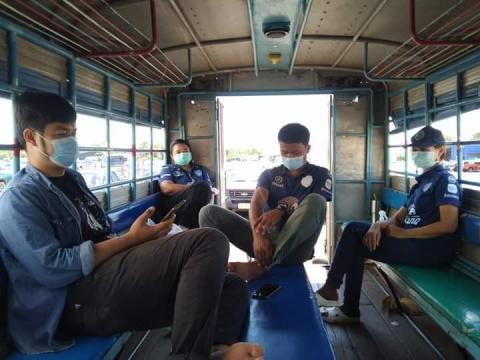อำนวยความสะดวกในการฉีดวัคซีนป้องกันโรคโควิด 19