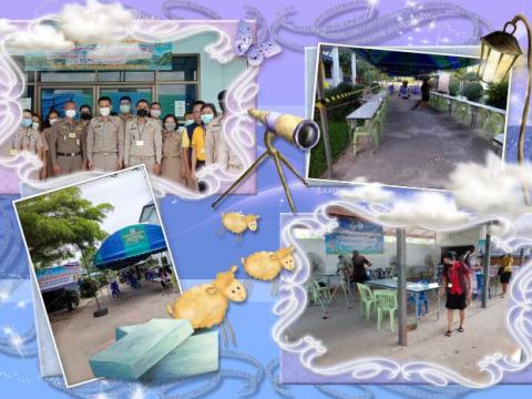 การเตรียมสถานที่เลือกตั้ง