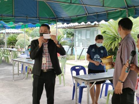 การเตรียมสถานที่เลือกตั้ง