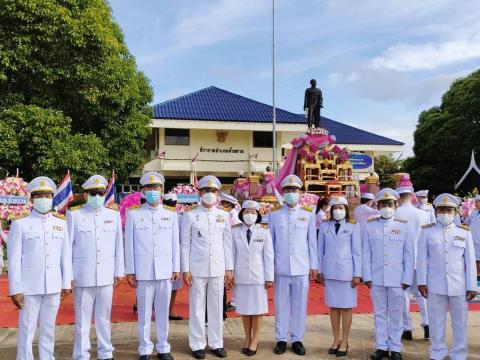 ร่วมงานวันปิยะมหาราช