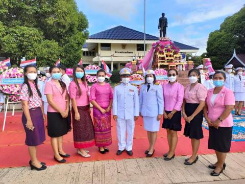 ร่วมงานวันปิยะมหาราช