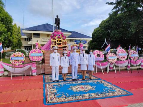 ร่วมงานวันปิยะมหาราช