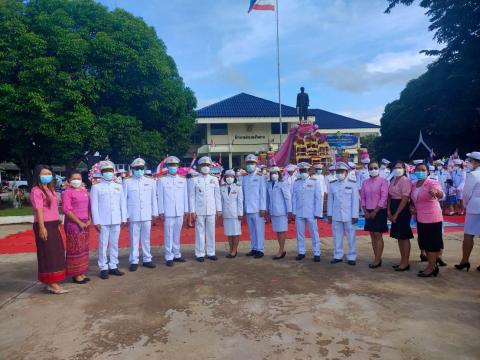 ร่วมงานวันปิยะมหาราช