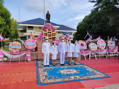 ร่วมงานวันปิยะมหาราช
