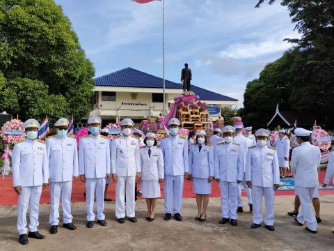 ร่วมงานวันปิยะมหาราช