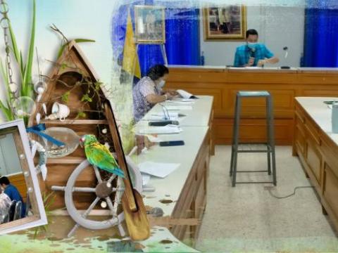การประชุมคณะกรรมการพัฒนาท้องถิ่น