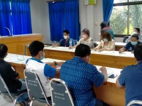 การประชุมคณะกรรมการพัฒนาท้องถิ่น