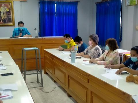 การประชุมคณะกรรมการพัฒนาท้องถิ่น