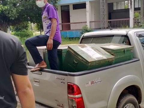 การเตรียมการเลือกตั้งนายก/สมาชิกสภา อบต.บ้านตะโก