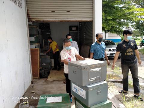 การเตรียมการเลือกตั้งนายก/สมาชิกสภา อบต.บ้านตะโก